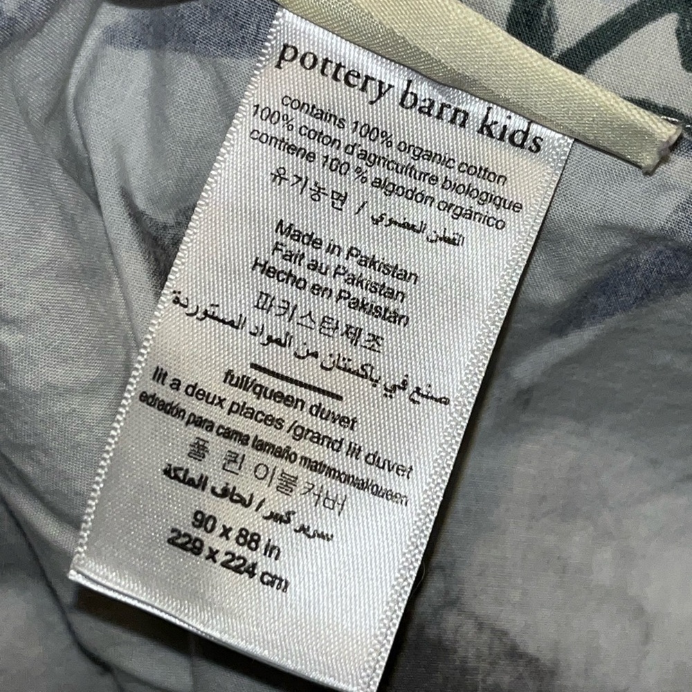Pottery Barn~Jurassic~Dinosaur Queen/Full Duvet w/2 Shams~100% Organic Cotton - Picture 13 of 16